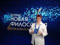 �������� ������� ���� ���������� ���������� ������ �� ������������� ���������������� �������� ��������� ���� ������ 2026 ����