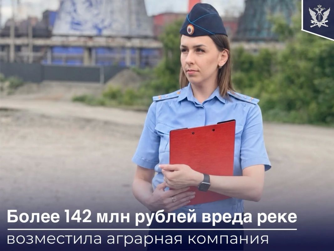 В Липецкой области под контролем судебных приставов ГМУ ФССП России исполнено решение суда о возмещении вреда, причиненного водным биологическим ресурсам
