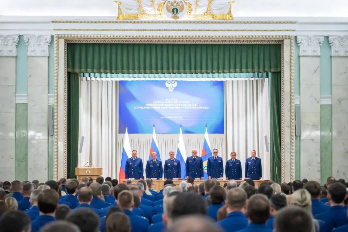 Генпрокуратура России в Telegram | MAX Генпрокуратура России в Telegram | MAX