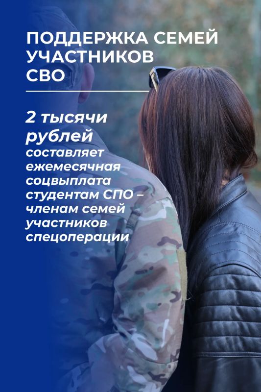 Продолжаем рассказывать о главных законах Липецкого областного Совета депутатов 7 созыва Продолжаем рассказывать о главных законах Липецкого областного Совета депутатов 7 созыва