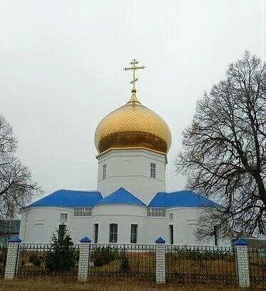 Синяя или зеленая крыша больше пойдет храму Покрова Пресвятой богородицы в Дмитряшевке Хлевенского округа? Проголосовать можно в ВК-канале «Донские вести» по ссылке clck.su/MwOHA . Ремонт планируется с ближайшее время Синяя или зеленая крыша больше пойдет храму Покрова Пресвятой богородицы в Дмитряшевке Хлевенского округа? Проголосовать можно в ВК-канале «Донские вести» по ссылке clck.su/MwOHA . Ремонт планируется с ближайшее время