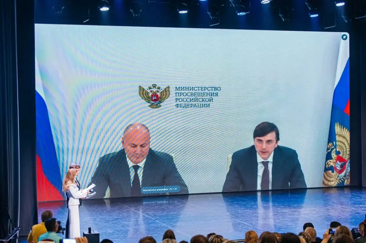 Михаил Щербаков: Сегодня в Липецке завершился V Всероссийский профессиональный конкурс «Лучший учитель родного языка и родной литературы» Михаил Щербаков: Сегодня в Липецке завершился V Всероссийский профессиональный конкурс «Лучший учитель родного языка и родной литературы»