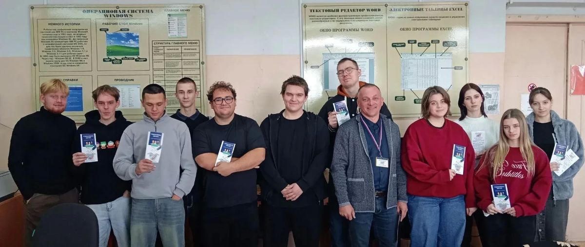 ИнформУИК. Молодежь.. В регионе продолжается информирование молодых людей, которые в дни голосования получат свои первые избирательные бюллетени ИнформУИК. Молодежь.. В регионе продолжается информирование молодых людей, которые в дни голосования получат свои первые избирательные бюллетени