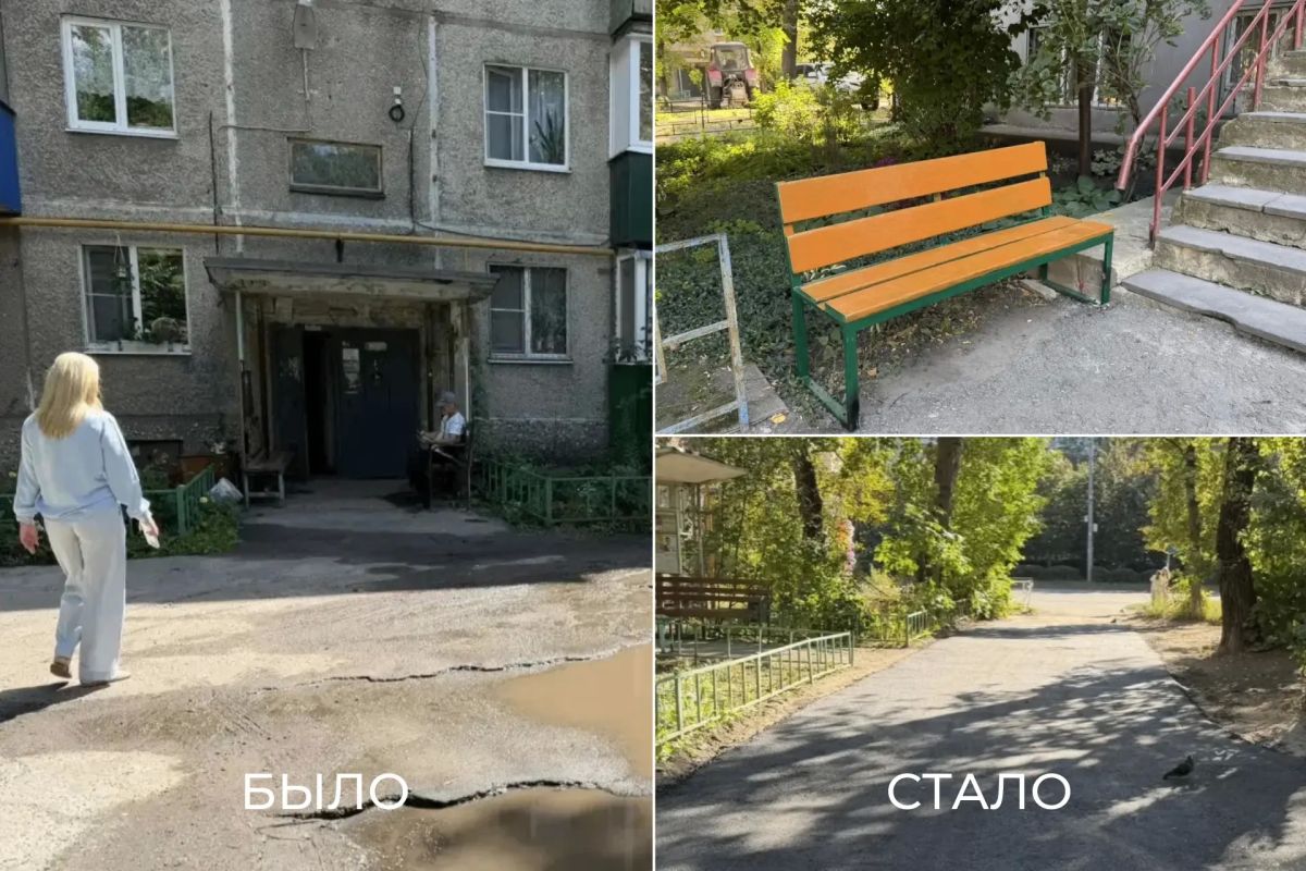Депутаты облсовета: План благоустройства территорий определяем вместе с жителями Депутаты облсовета: План благоустройства территорий определяем вместе с жителями