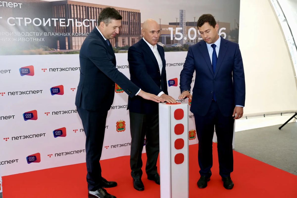 Сегодня совместно с Губернатором дали старт новому инвестиционному проекту компании «Петэксперт» на елецкой площадке ОЭЗ «Липецк» Сегодня совместно с Губернатором дали старт новому инвестиционному проекту компании «Петэксперт» на елецкой площадке ОЭЗ «Липецк»