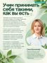 Когда искусство становится мостом между мирами