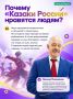 Искусство, которое лечит душу