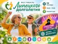 ��������� ����� � �����-���������: ��� ������ ��������� ���������� �����������