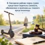 Прокурор Липецкого района утвердил обвинительное заключение и направил в суд уголовное дело в отношении 71летней местной жительницы