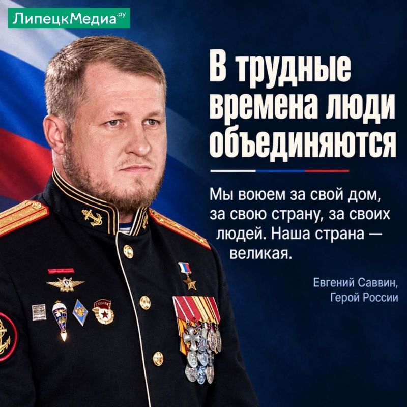 В трудные времена особенно важно чувствовать, что ты не один