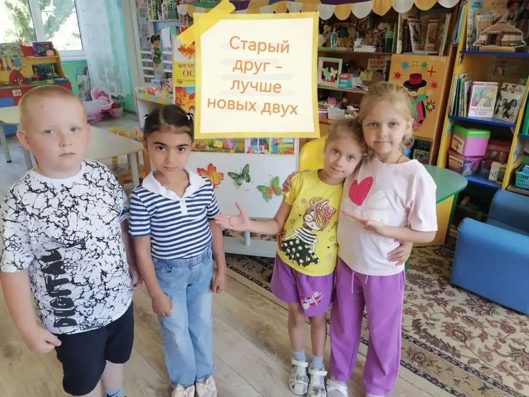 Елецкий воспитатель поделилась методикой интерактивного занятия по народной мудрости с коллегами из ДНР Елецкий воспитатель поделилась методикой интерактивного занятия по народной мудрости с коллегами из ДНР