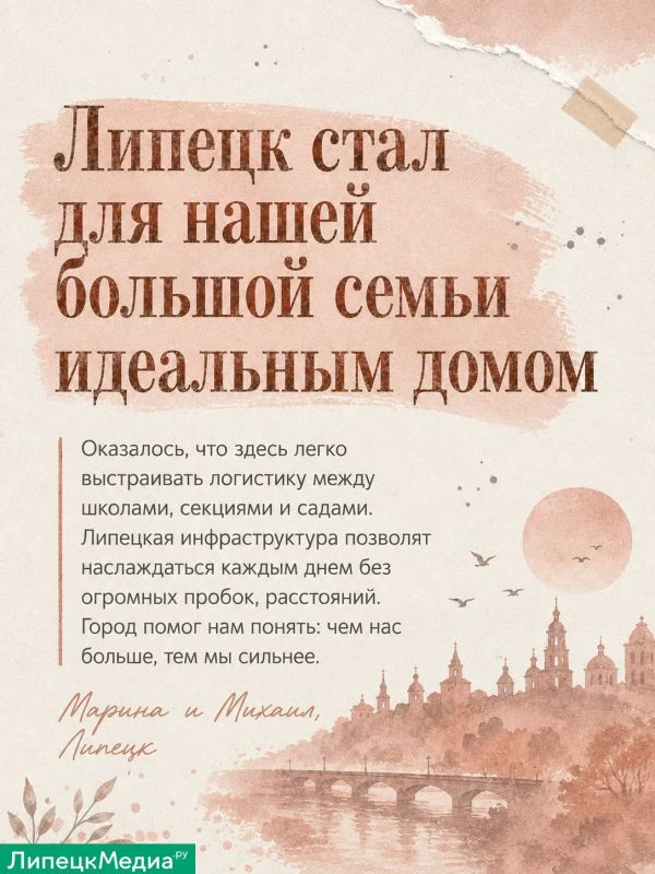 Хватит ли любви на всех?. Этот вопрос Марина и Михаил задавали себе дольше всех остальных — перед четвёртым Хватит ли любви на всех?. Этот вопрос Марина и Михаил задавали себе дольше всех остальных — перед четвёртым