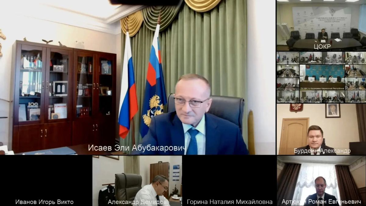 Под председательством Романа Артюхина состоялось совещание в формате ВКС с территориальными органами Федерального казначейства Под председательством Романа Артюхина состоялось совещание в формате ВКС с территориальными органами Федерального казначейства