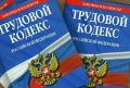 Удовлетворен иск прокуратуры, поданный в защиту прав работника предприятия по производству деревянных строительных конструкций