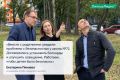 У школ Липецка нашли проблемы и их уже решают