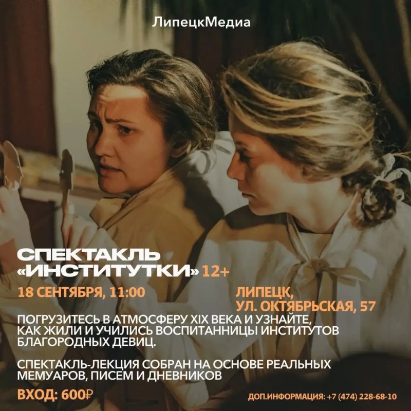 Собрали для вас мероприятия, чтобы узнать новое и провести время с пользой Собрали для вас мероприятия, чтобы узнать новое и провести время с пользой