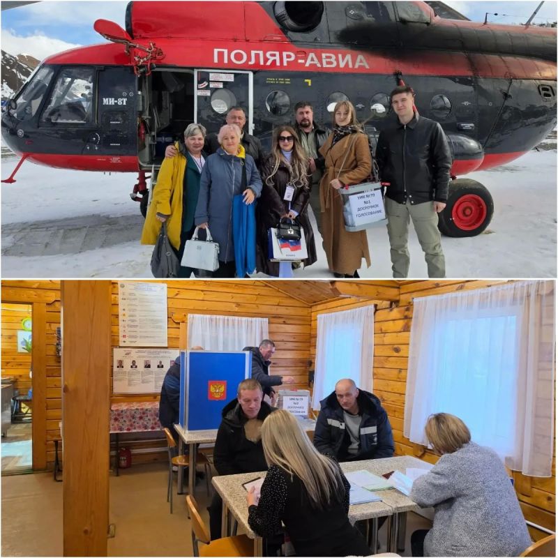 Закончилось досрочное голосование Закончилось досрочное голосование