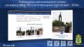 В Липецкой области выбрали «народного участкового»