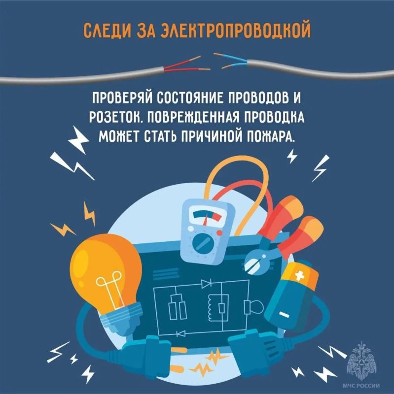 Как избежать пожара в гараже Как избежать пожара в гараже