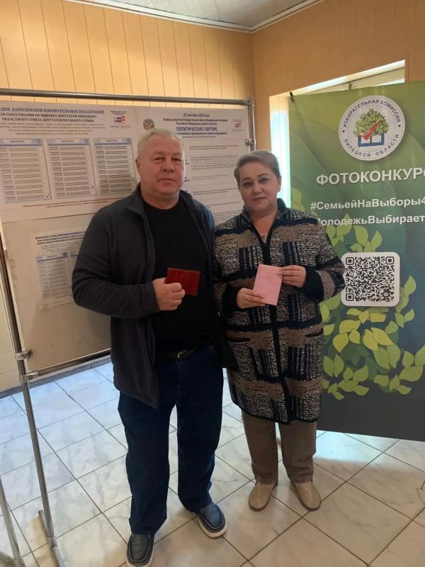 В фотоконкурсе «Важен каждый голос» активно участвуют жители Липецкой области В фотоконкурсе «Важен каждый голос» активно участвуют жители Липецкой области