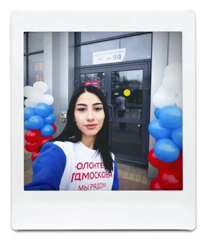 Волонтеры Подмосковья: поддержка для каждого избирателя! Волонтеры Подмосковья: поддержка для каждого избирателя!