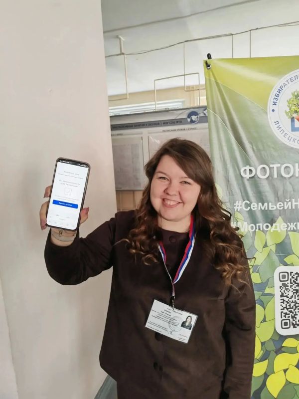 В фотоконкурсе «Важен каждый голос» активно участвуют жители Липецкой области В фотоконкурсе «Важен каждый голос» активно участвуют жители Липецкой области