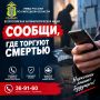 �� ���������� �������� ������� � ������ � 21 �������� �� 2 ������� 2026 ���� ����� ��������� ������ ���� �������������� ����� �������, ��� ������� ��������