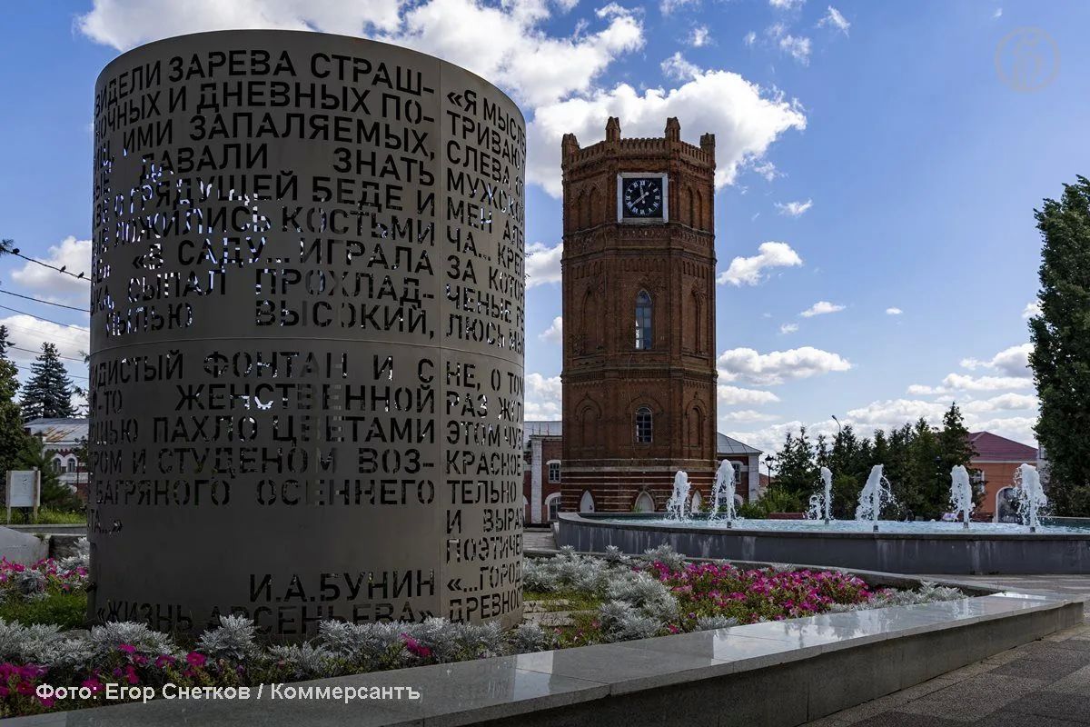 Древний, как сама Русь: архитектура и жизнь города-памятника Ельца Древний, как сама Русь: архитектура и жизнь города-памятника Ельца