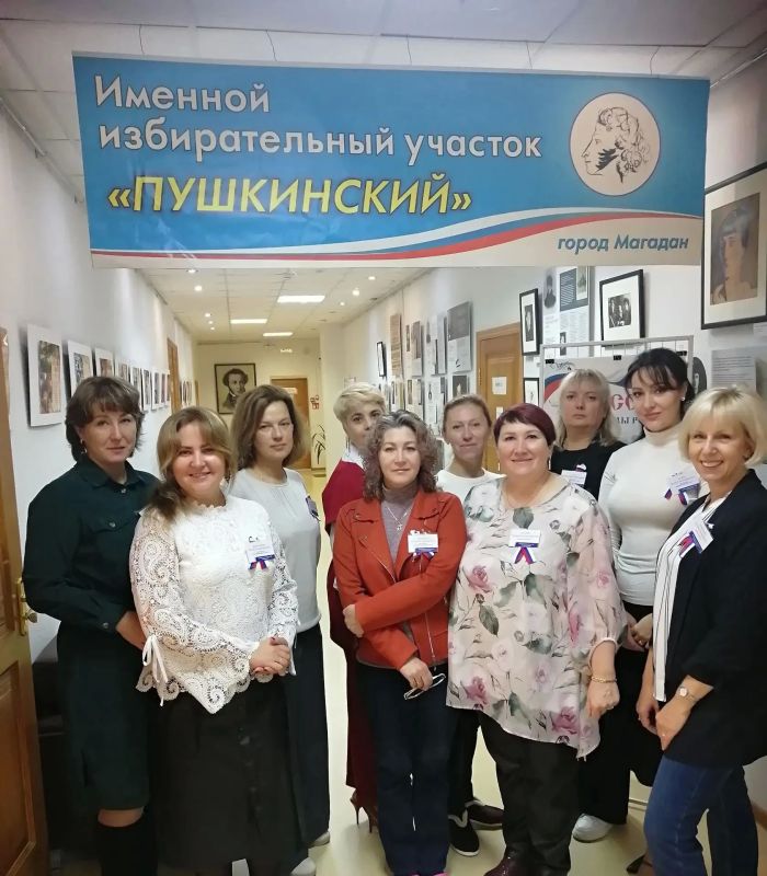 Идет голосование! В Магаданской области свои двери открыли именные избирательные участки Идет голосование! В Магаданской области свои двери открыли именные избирательные участки