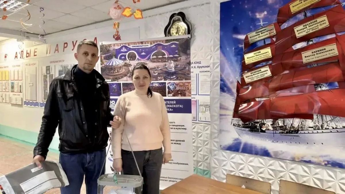 Два дня 18 и 19 сентября в Магадане параллельно взрослого голосования в государственную Думу на 21 избирательном участке проходило голосование будущих избирателей «Выборы талисмана-символа (маскота) Магаданского городского... Два дня 18 и 19 сентября в Магадане параллельно взрослого голосования в государственную Думу на 21 избирательном участке проходило голосование будущих избирателей «Выборы талисмана-символа (маскота) Магаданского городского...