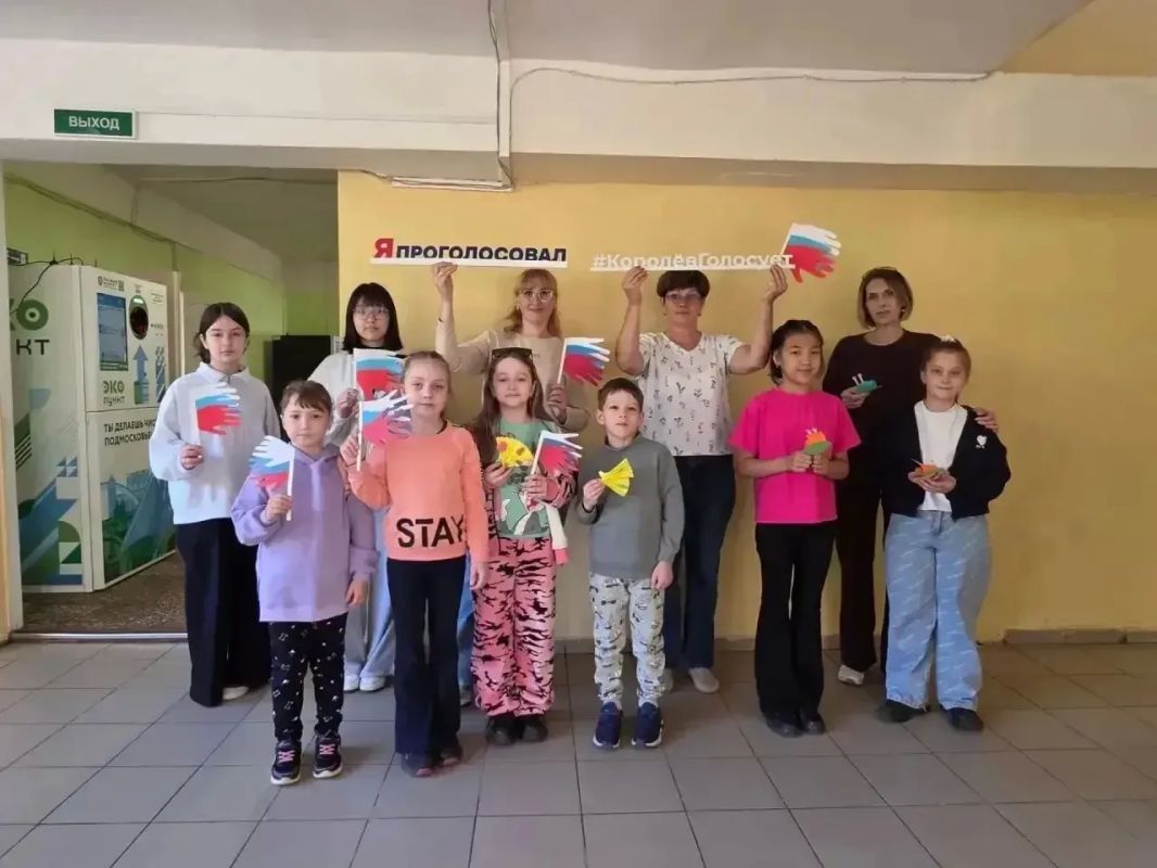 Голосование - дело семейное: детские мастерклассы стали неотъемлемой частью дней голосования в Московской области! Голосование - дело семейное: детские мастерклассы стали неотъемлемой частью дней голосования в Московской области!