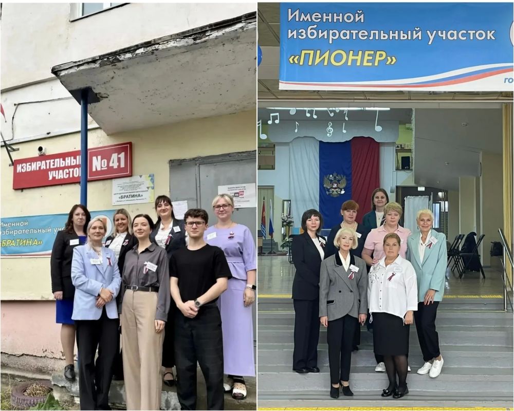 Идет голосование! В Магаданской области свои двери открыли именные избирательные участки Идет голосование! В Магаданской области свои двери открыли именные избирательные участки