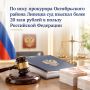 �� ���� ��������� ������������ ������ ������� ��� ������� ����� 20 ��� ������ � ������ ���������� ���������