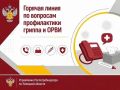 � ���������� ���������������� ���������� �������� ������ �� �������� ������������ ������ � ����