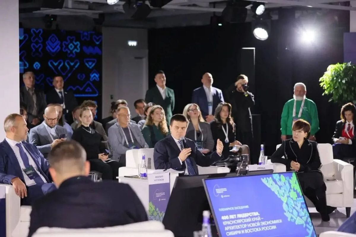 Евгения Уваркина: Красноярск — центр притяжения креативных индустрий Евгения Уваркина: Красноярск — центр притяжения креативных индустрий
