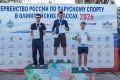 Александр Кузьмин из Липецка победил на первенстве России по парусному спорту в классе «Лазер-стандарт» среди юношей до 19 лет