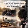 Житель Липецка получил 5 лет 6 месяцев лишения свободы за похищение человека, вымогательство и грабёж