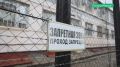 Осуждённый за попытку теракта дал интервью в Ельце