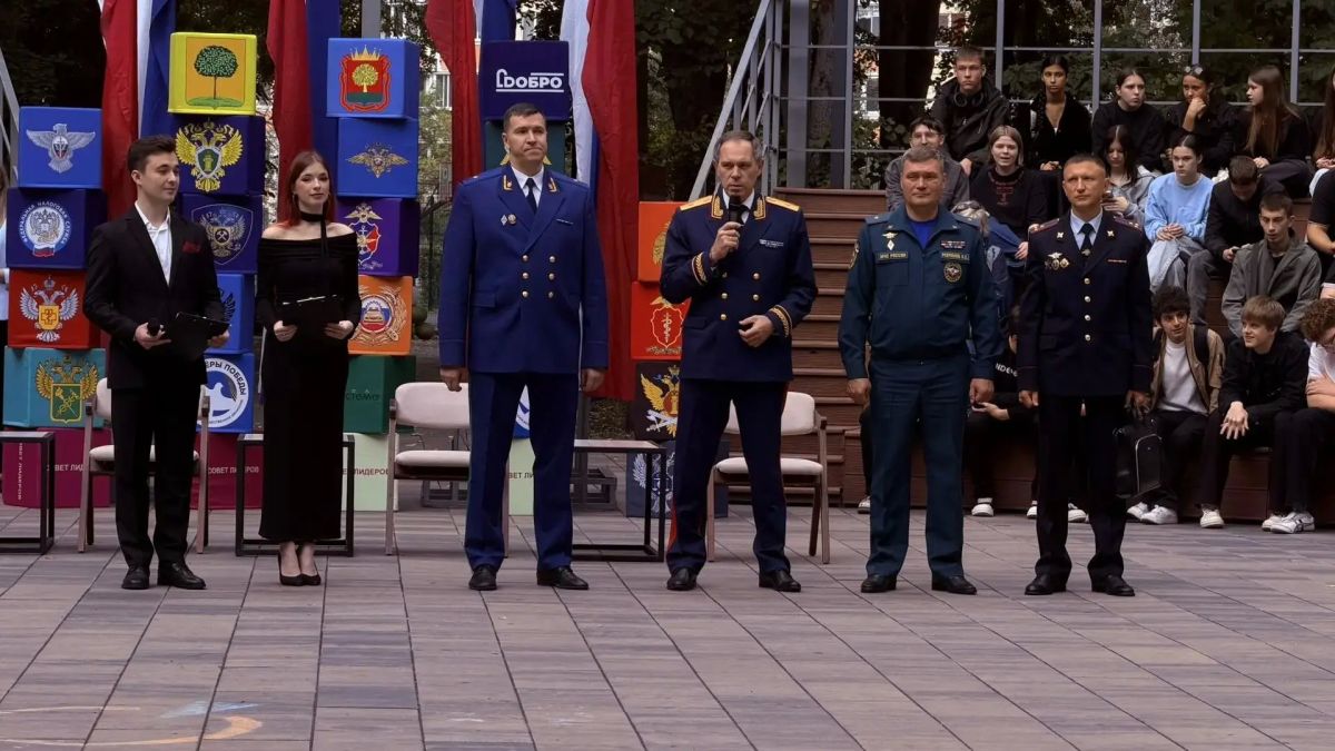 Руководитель СУ СК России по Липецкой области принял участие в молодёжном правовом фестивале «ЯвПраве» Руководитель СУ СК России по Липецкой области принял участие в молодёжном правовом фестивале «ЯвПраве»