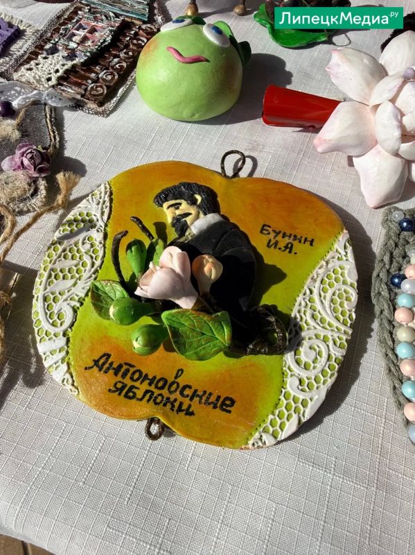 В Ельце стартовал фестиваль «Антоновские яблоки» В Ельце стартовал фестиваль «Антоновские яблоки»