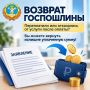 ����������� ���������� �� ������ ��������� ��� ���������� �� ��������� ������ ����� ������? ������� ���������� ����� ����� �������