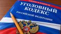Липецкие автоинспекторы задержали водителя, сбившего насмерть девушку на трассе