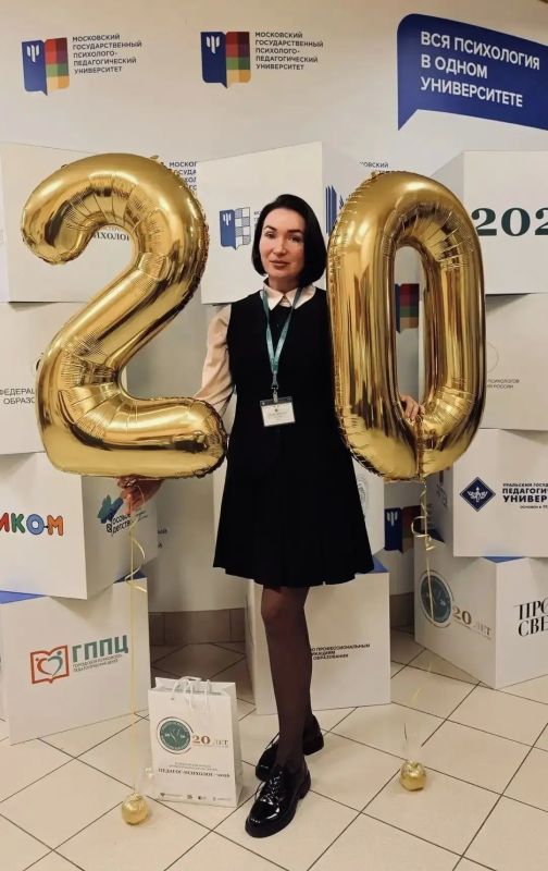 Педагог-психолог областного Центра «СемьЯ» в финале Всероссийского конкурса «Педагог-психолог – 2026» Педагог-психолог областного Центра «СемьЯ» в финале Всероссийского конкурса «Педагог-психолог – 2026»