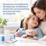 Данковская межрайонная прокуратура потребовала возместить матери ребенка-инвалида расходы на лекарства
