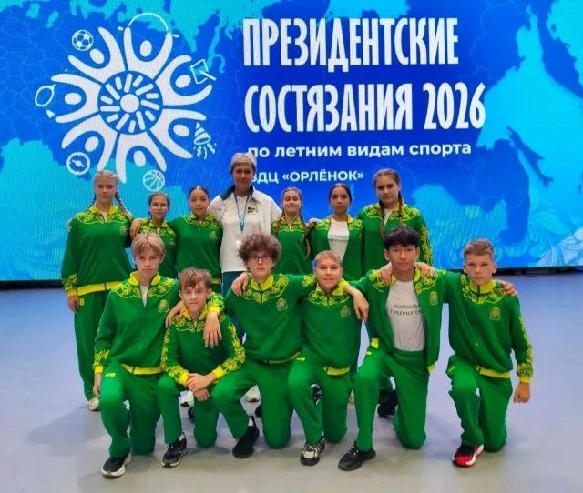 Липецкие школьники - в числе лучших на «Президентских состязаниях» Липецкие школьники - в числе лучших на «Президентских состязаниях»