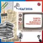 ������ ��� �� ������� � ����������� #���2026