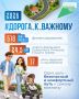 � �� � ���� ���� ��������������� 24,5 �� �����, ������� � ������, ���������, �������������, ������������ �������������