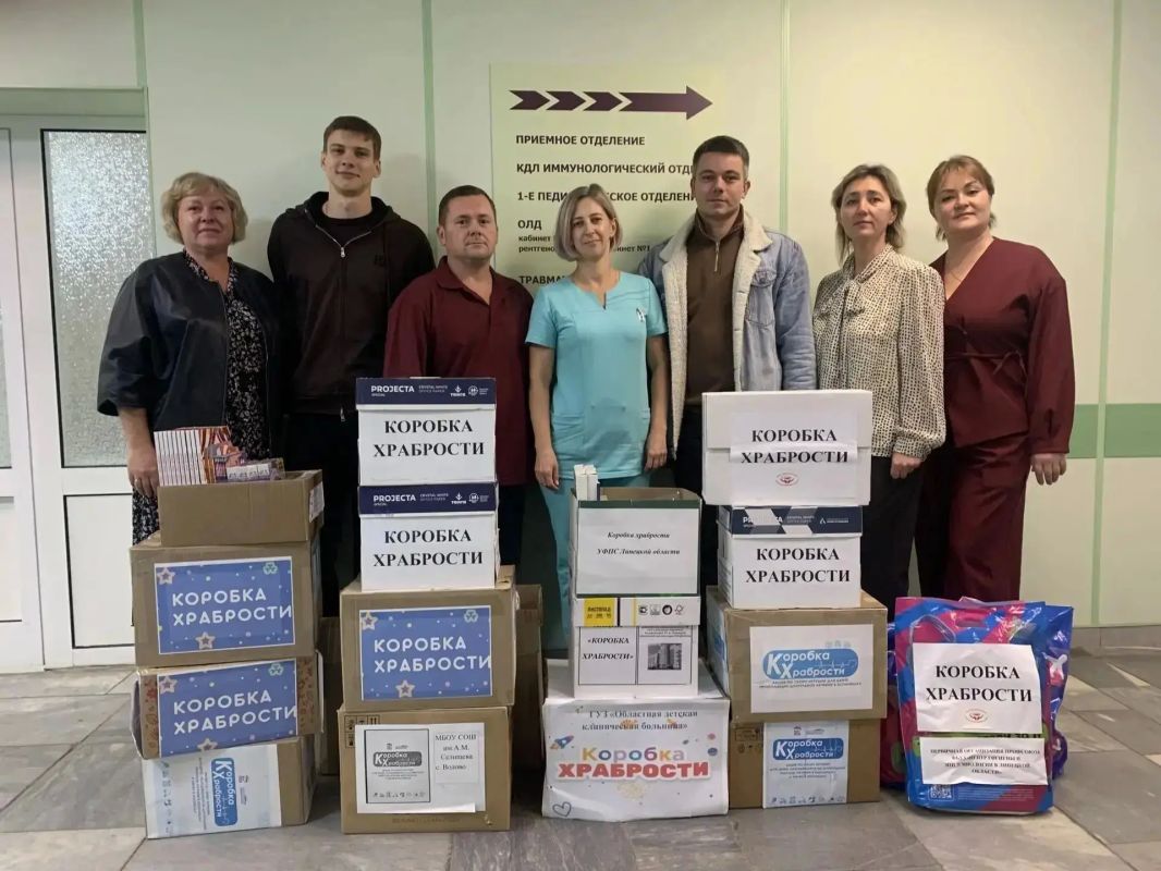 «Коробки храбрости» привезли в областную детскую больницу «Коробки храбрости» привезли в областную детскую больницу