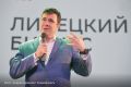 Заместитель губернатора Липецкой области Сергей Курбатов, который избрался в новый созыв Государственной думы в качестве самовыдвиженца, вошел во фракцию партии «Новые люди»