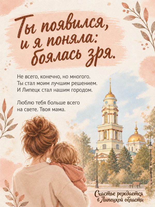 Оксана узнала, что останется одна, когда у сына ещё не было имени Оксана узнала, что останется одна, когда у сына ещё не было имени